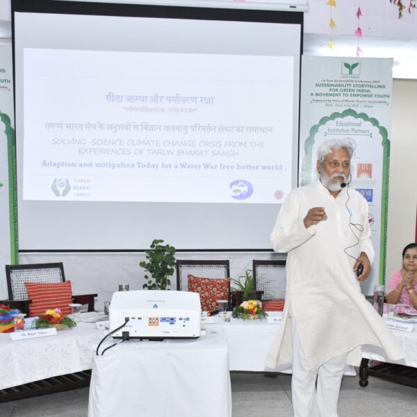 YuvaforSustainability_YFS