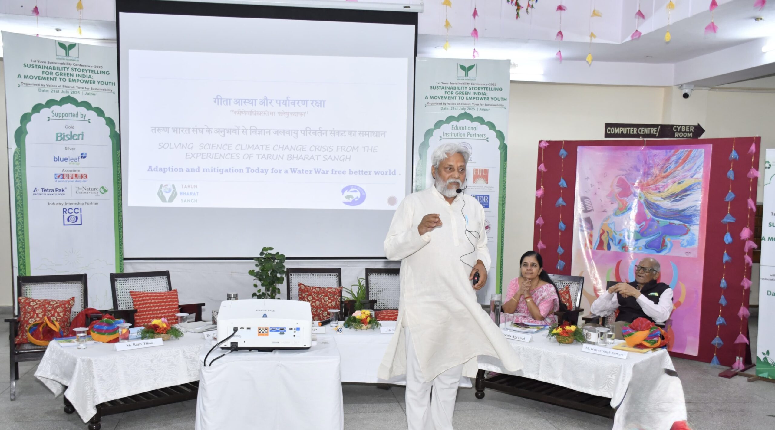 YuvaforSustainability_YFS