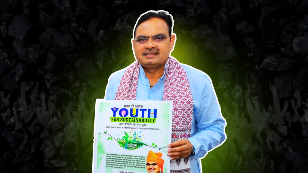 Rajasthan CM Bhajan Lal Sharma launches Voices of Bharat: Youth for Sustainability initiative