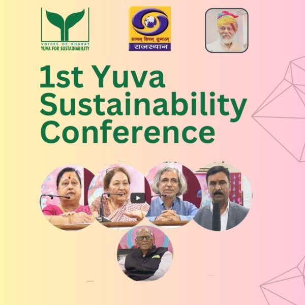 Video: Doordarshan covers 1st Yuva Sustainability Conference 2025 held in Jaipur in July